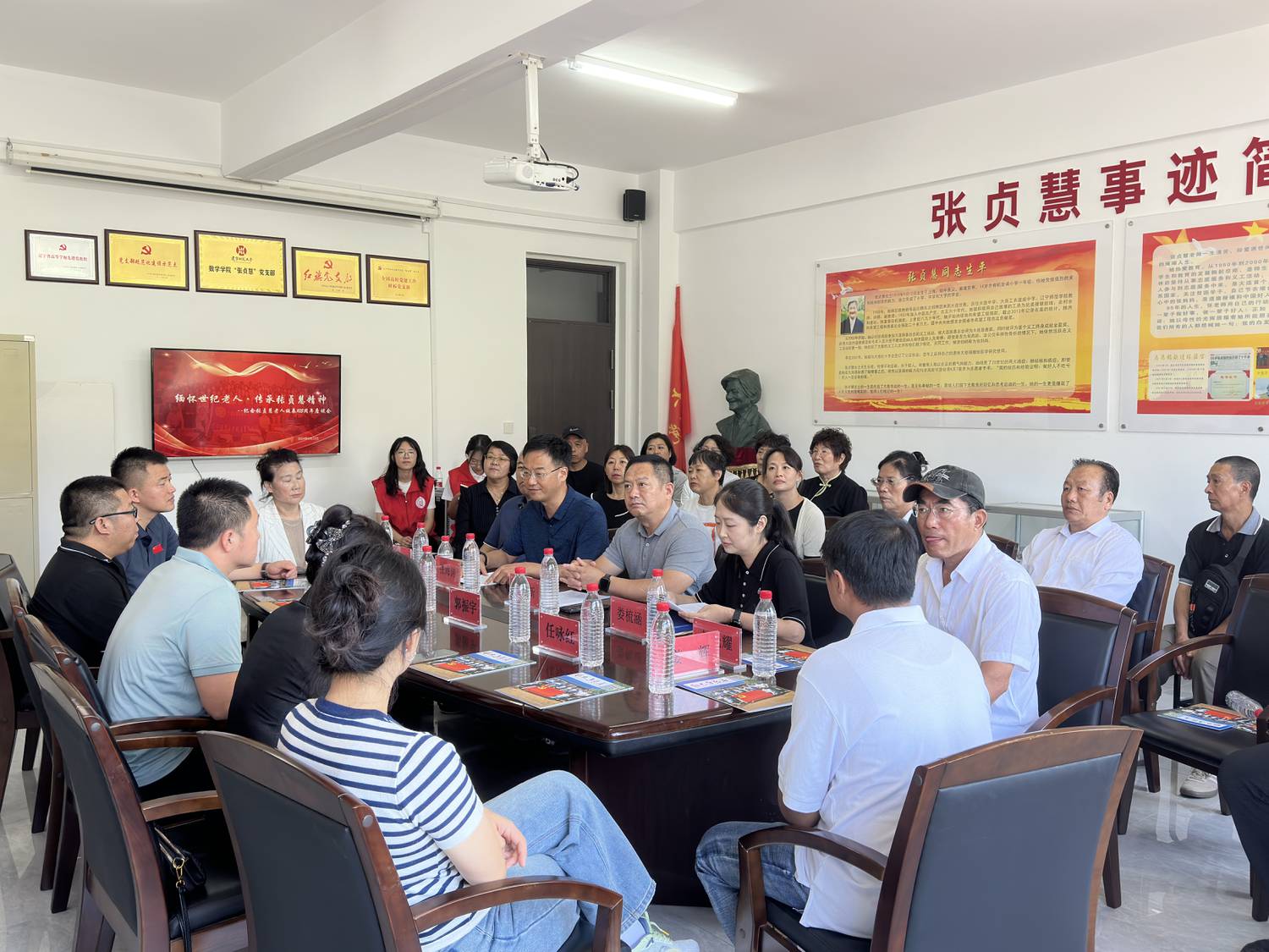 微信图片_20240913133050.jpg