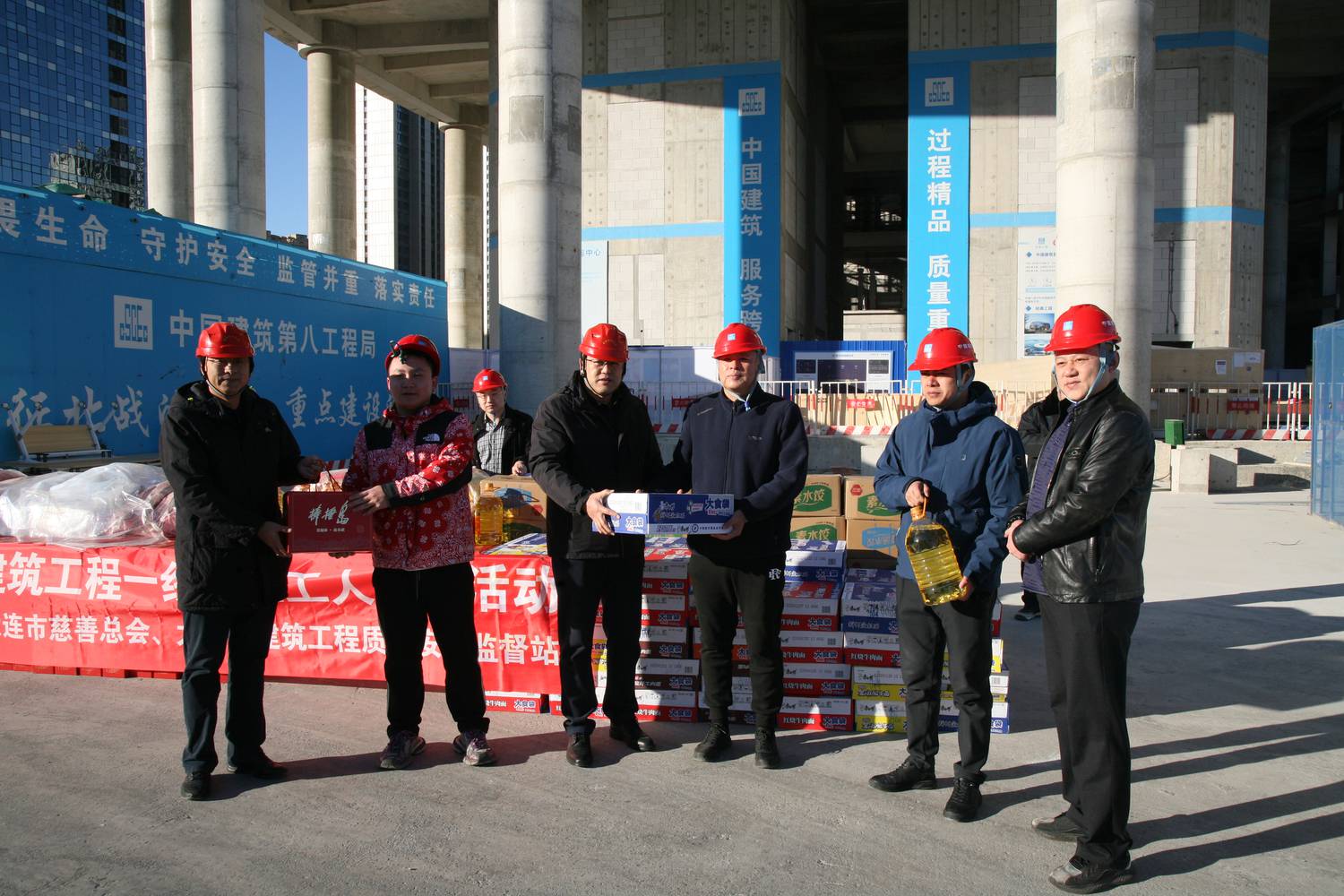 微信图片_20241231103227.jpg
