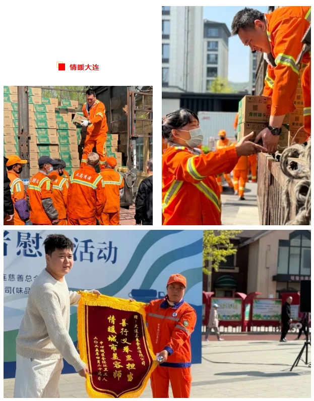 微信截图_20250430141653.png