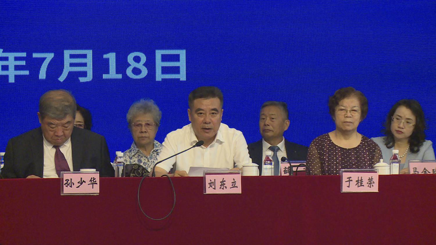 副市长刘东立.jpg