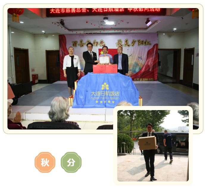 wechat_2025-09-28_151035_043.png