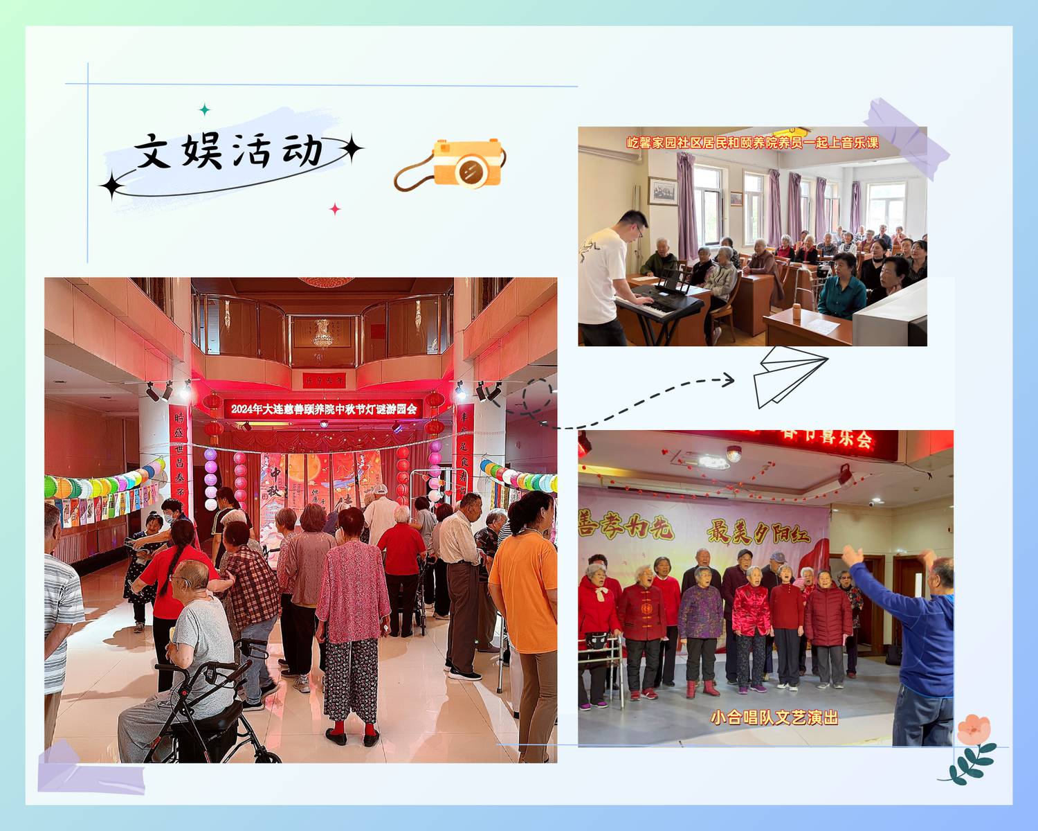 love yourself (1).png