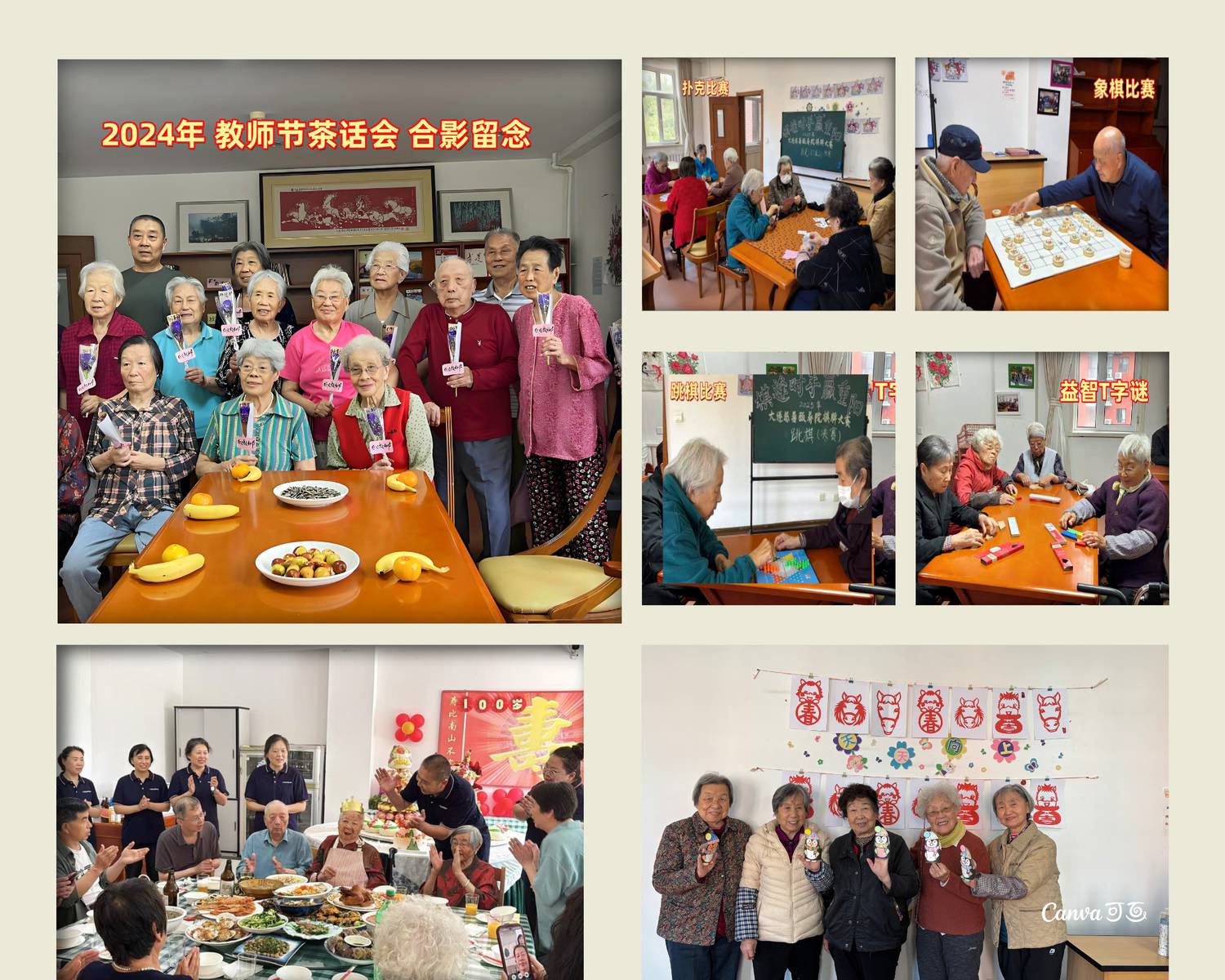 love yourself (2).png