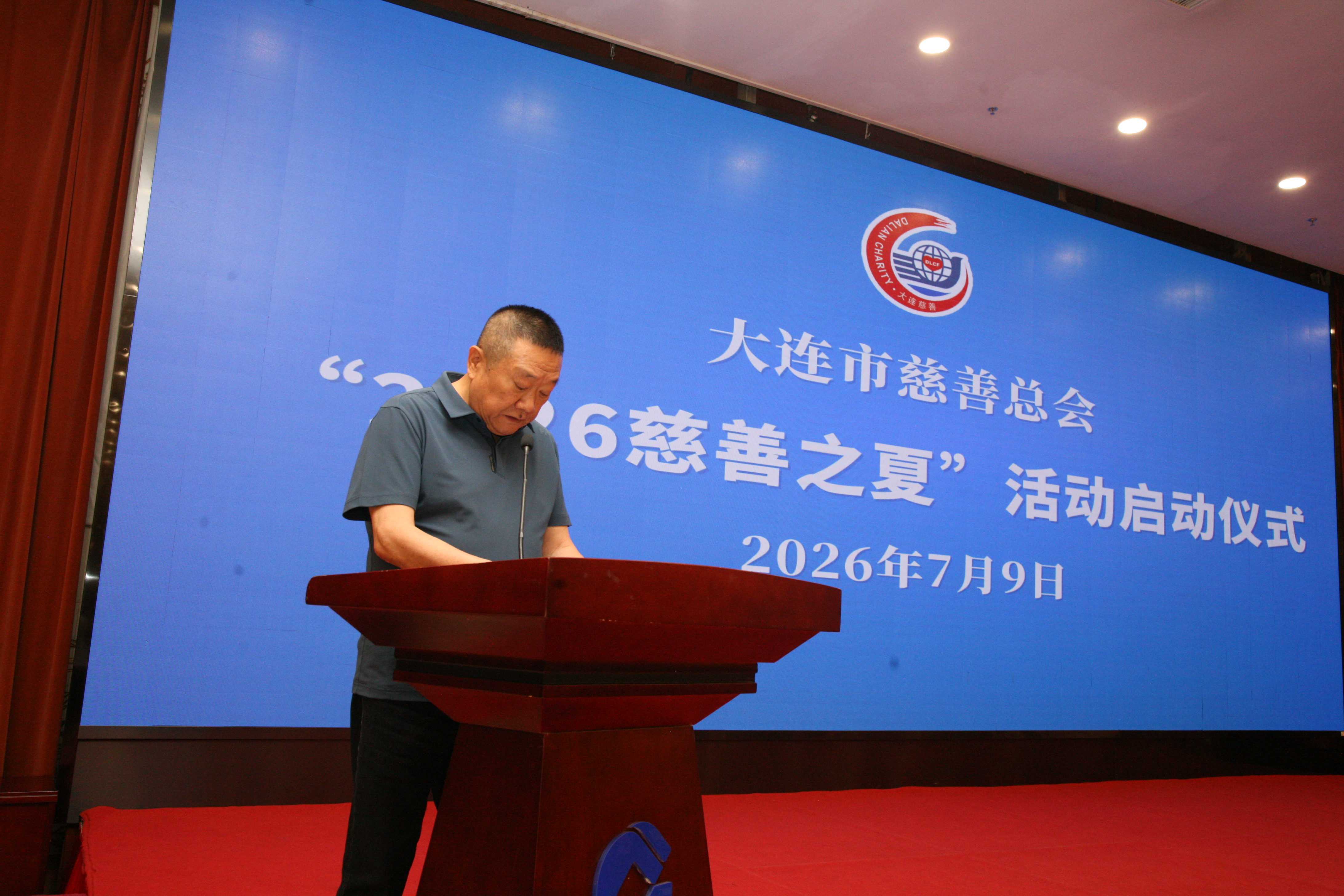 微信图片_20260710132125_518_44.jpg