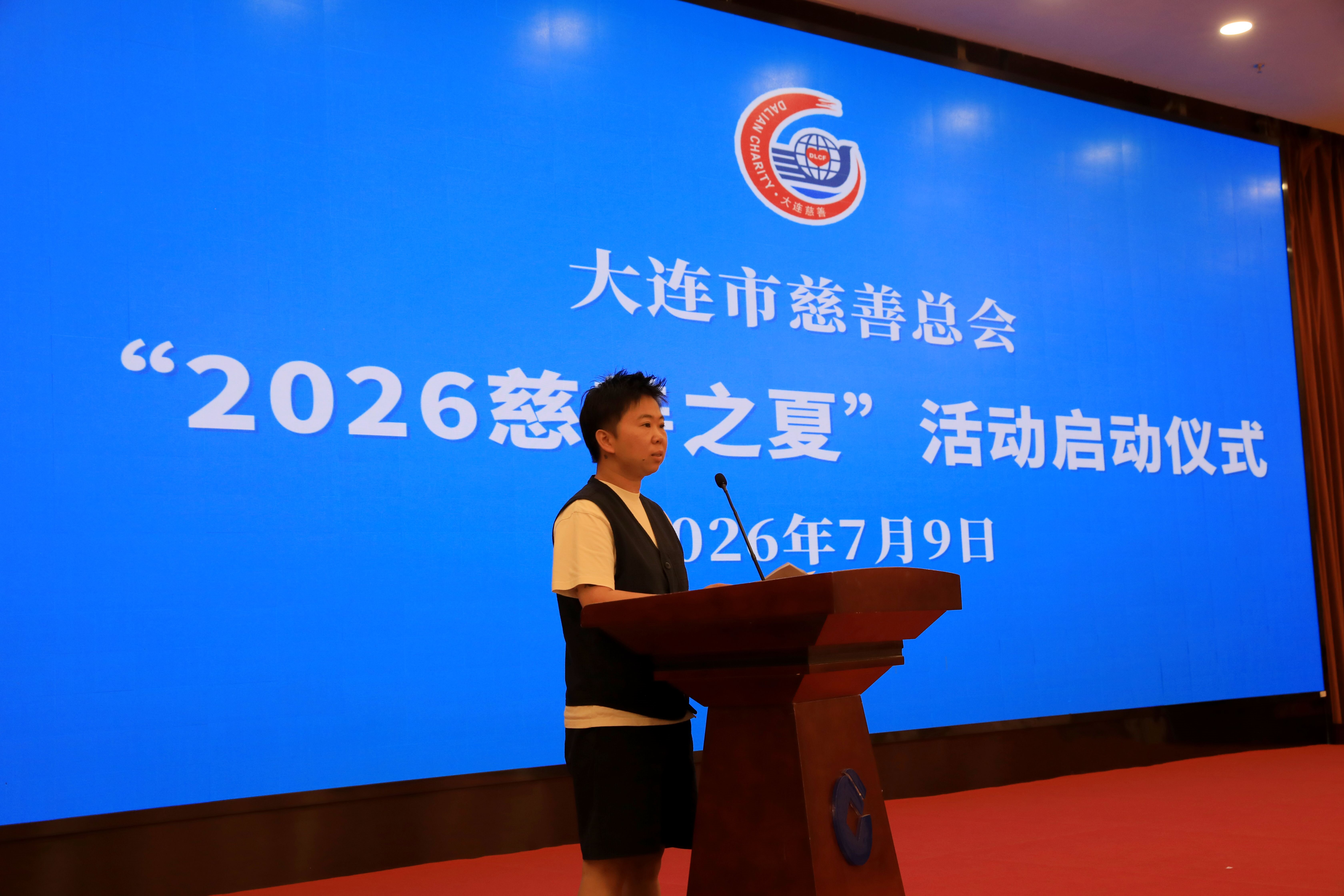 微信图片_20260709160712_426_1684.jpg