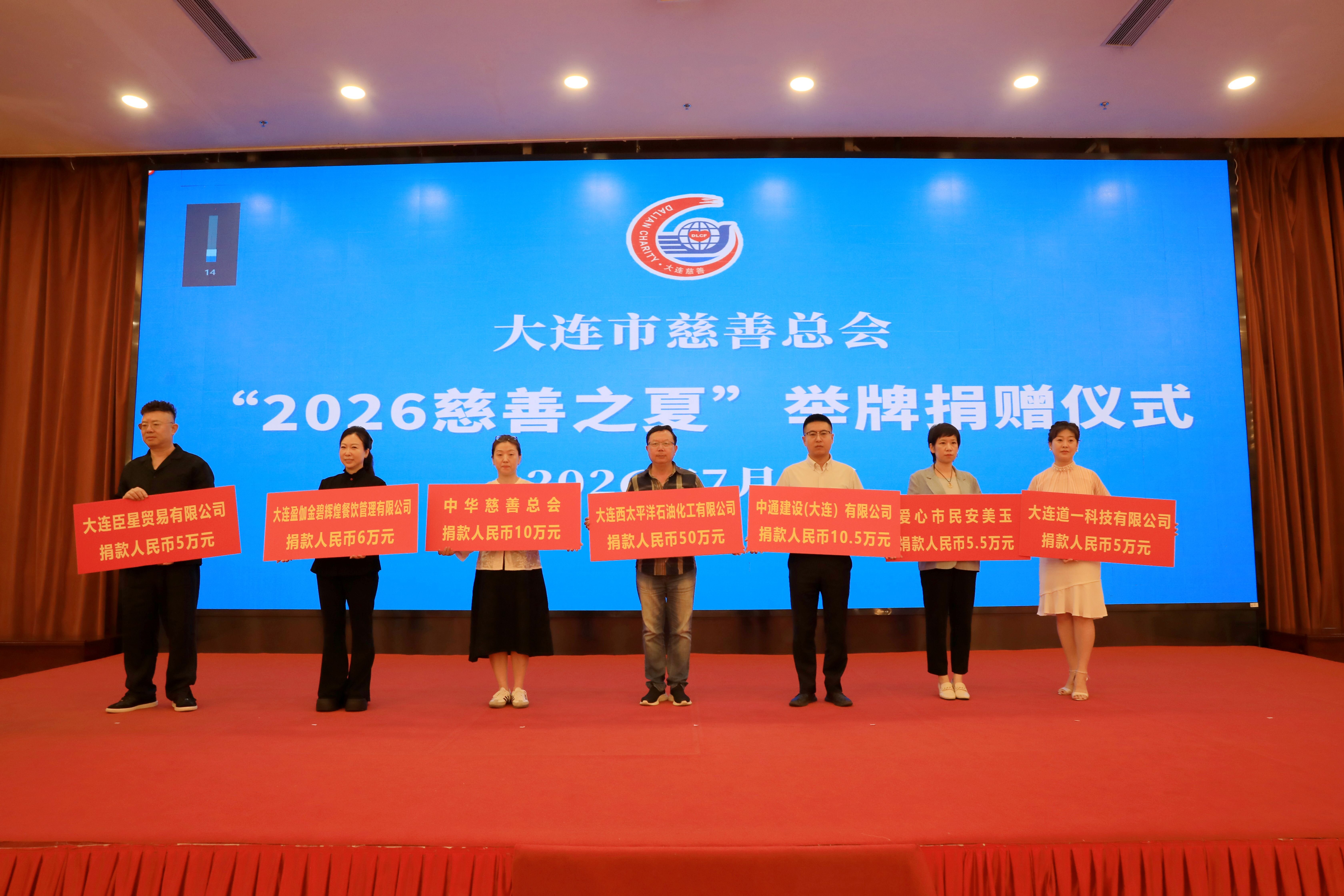 微信图片_20260709142157_359_1684.jpg
