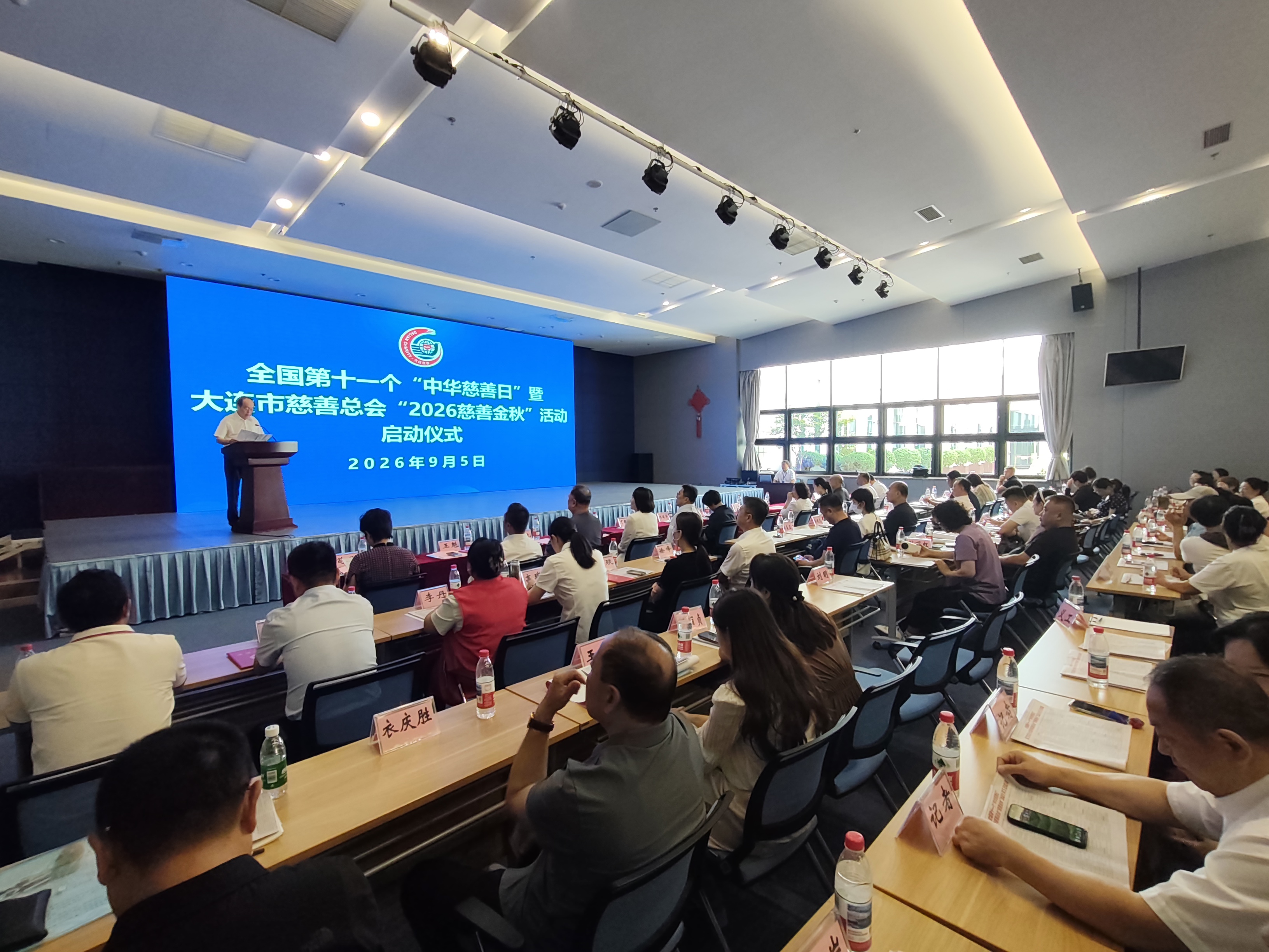 微信图片_20260905113833_697_44.jpg 微信图片_20260905113833_697_44.jpg
