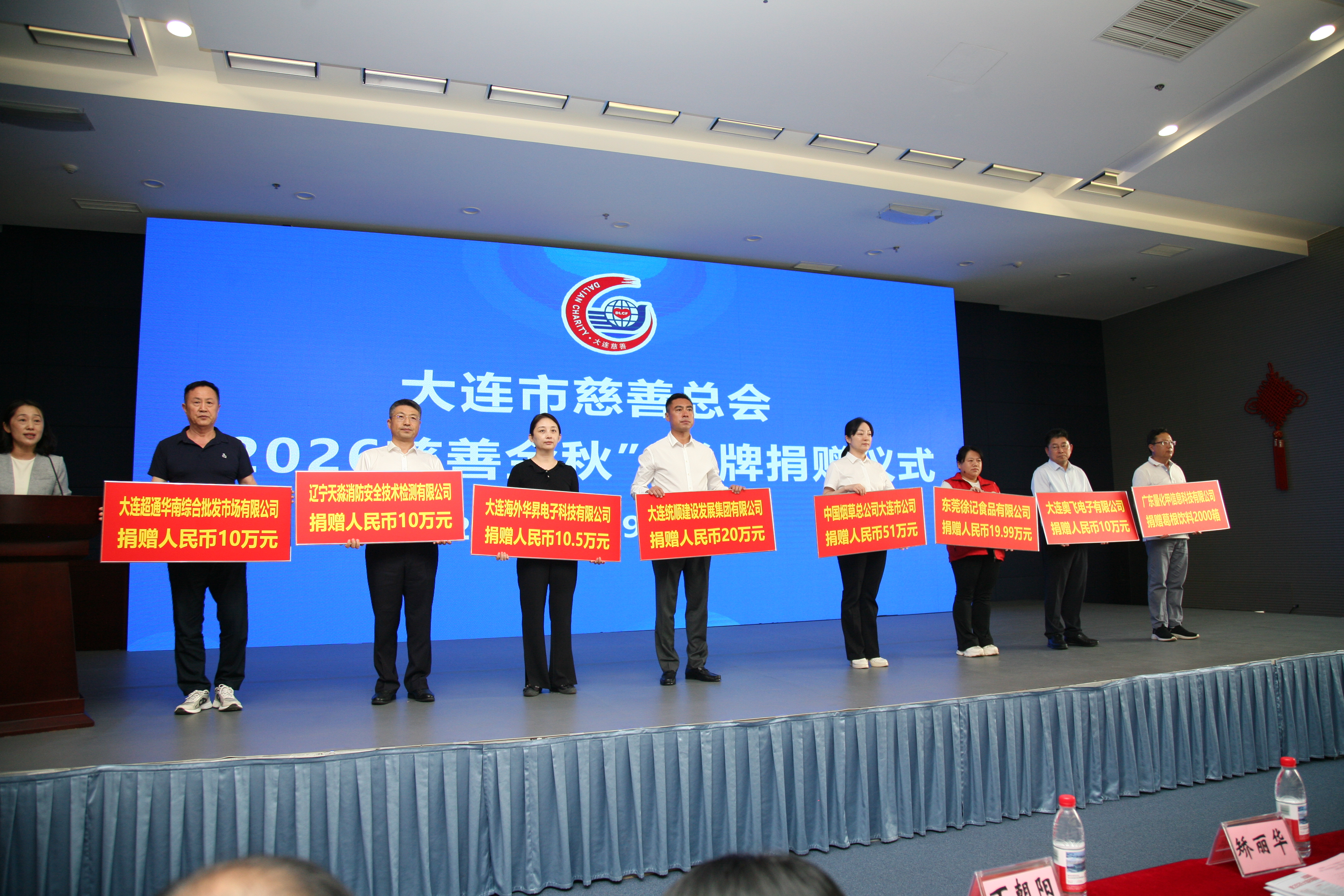 微信图片_20260905113815_696_44.jpg 微信图片_20260905113815_696_44.jpg