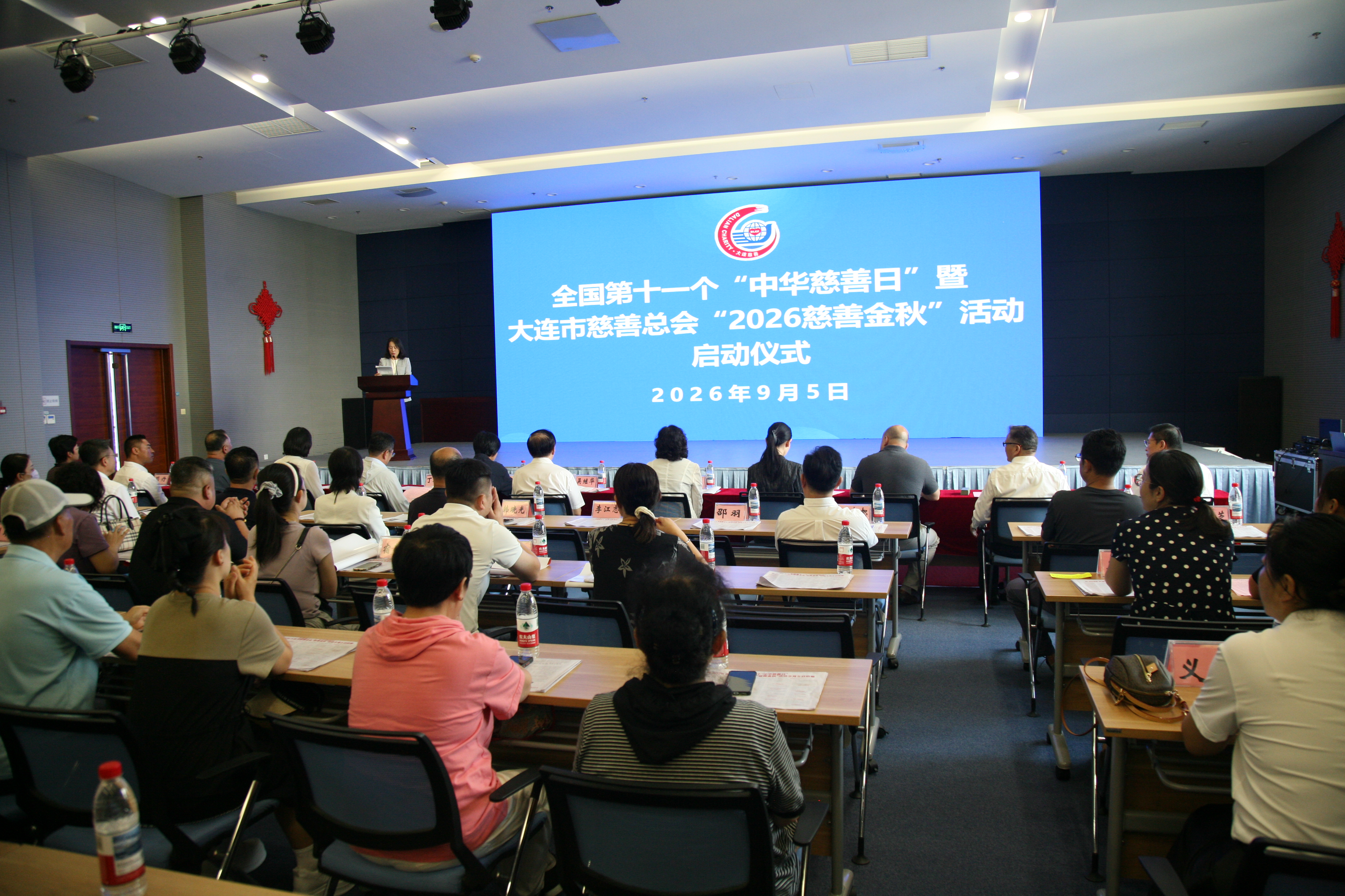 微信图片_20260905113809_695_44.jpg 微信图片_20260905113809_695_44.jpg