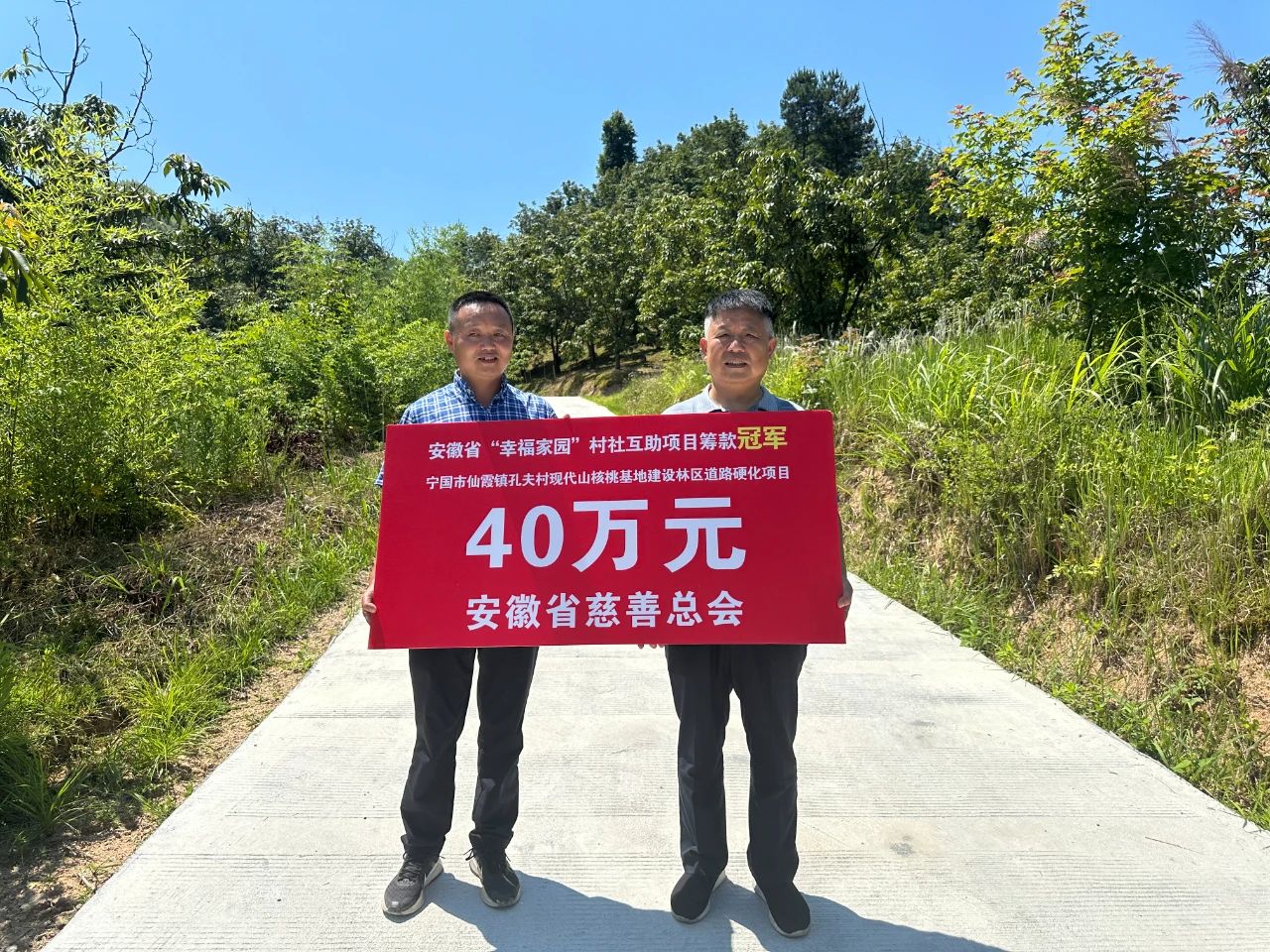 微信图片_20240827143534.jpg