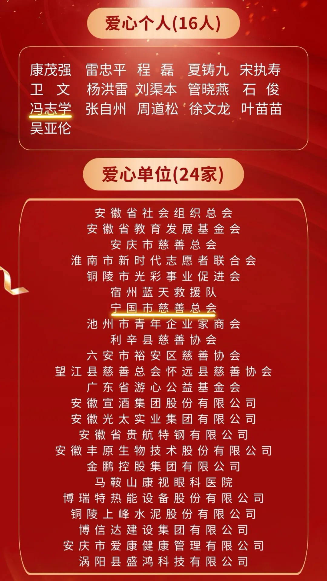 642.jpg