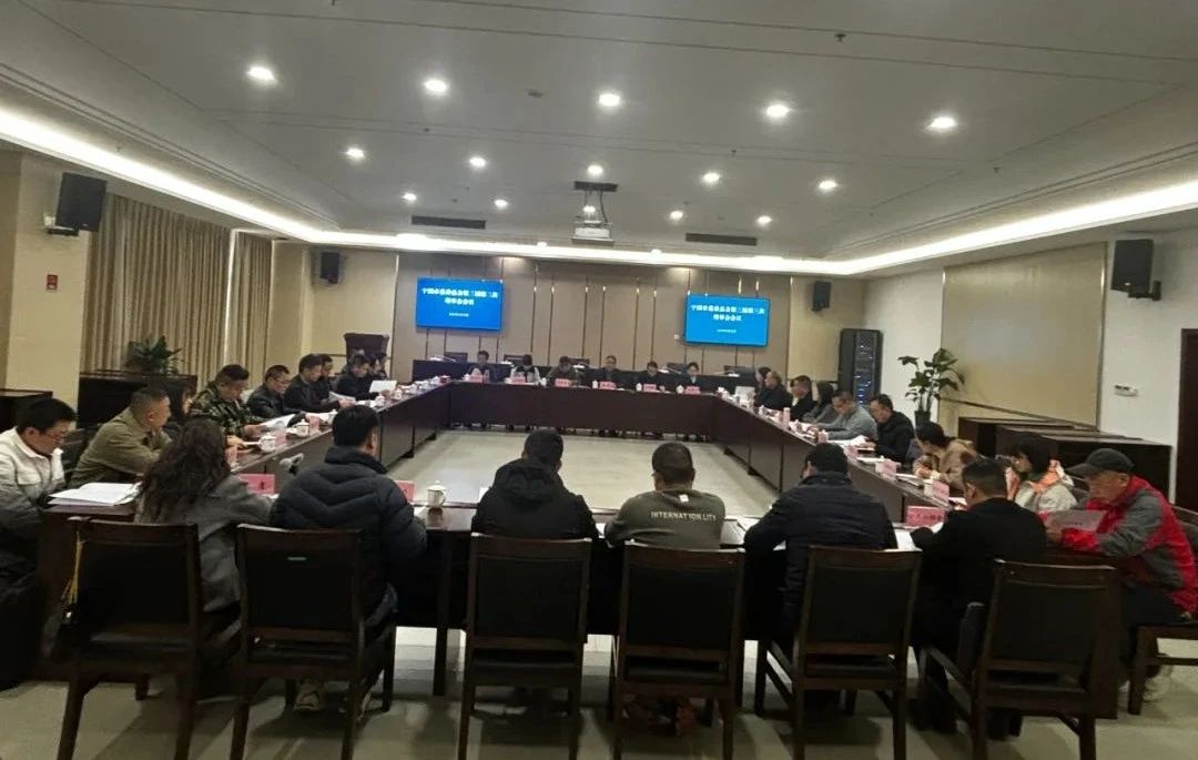 微信图片_20250411151950.jpg