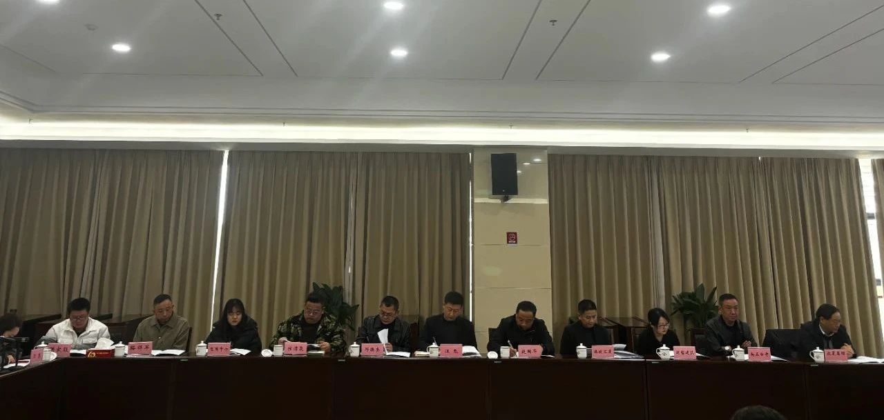 微信图片_20250411152009.jpg