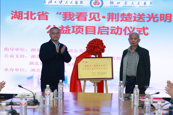 图片2_副本.png