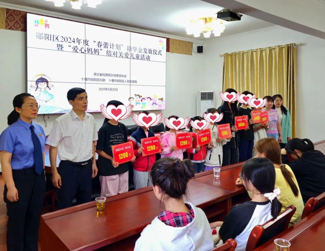 微信图片_20250528141701.jpg