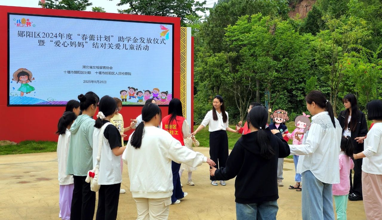 微信图片_20250528141533.jpg