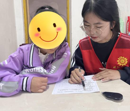 微信图片_20251103091516_161_126.png 微信图片_20251103091516_161_126.png