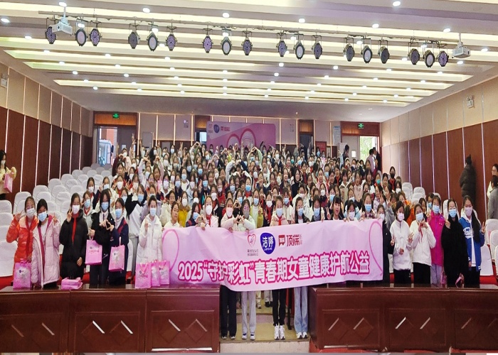 微信图片_20251127102011_825_135_副本.jpg 微信图片_20251127102011_825_135_副本.jpg