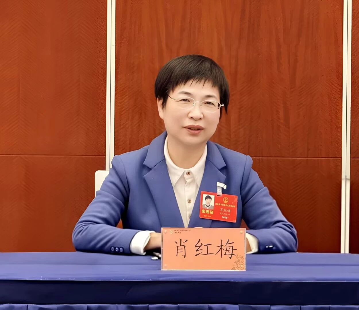 微信图片_2026-01-30_172821_292.jpg 微信图片_2026-01-30_172821_292.jpg