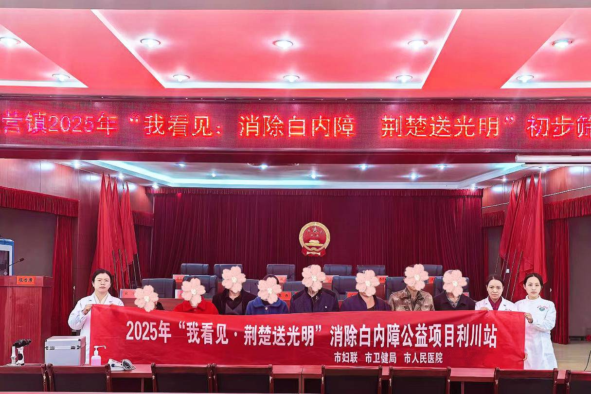 微信图片_20260414095754_512_40.jpg 微信图片_20260414095754_512_40.jpg