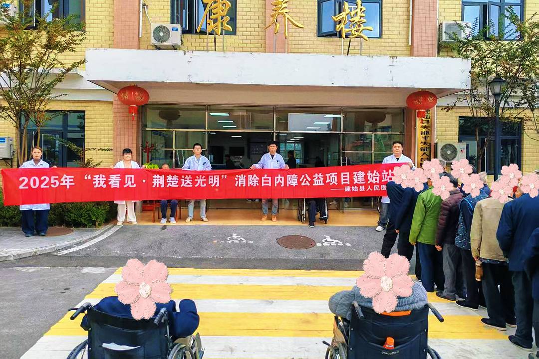 微信图片_20260414095752_511_40.jpg 微信图片_20260414095752_511_40.jpg