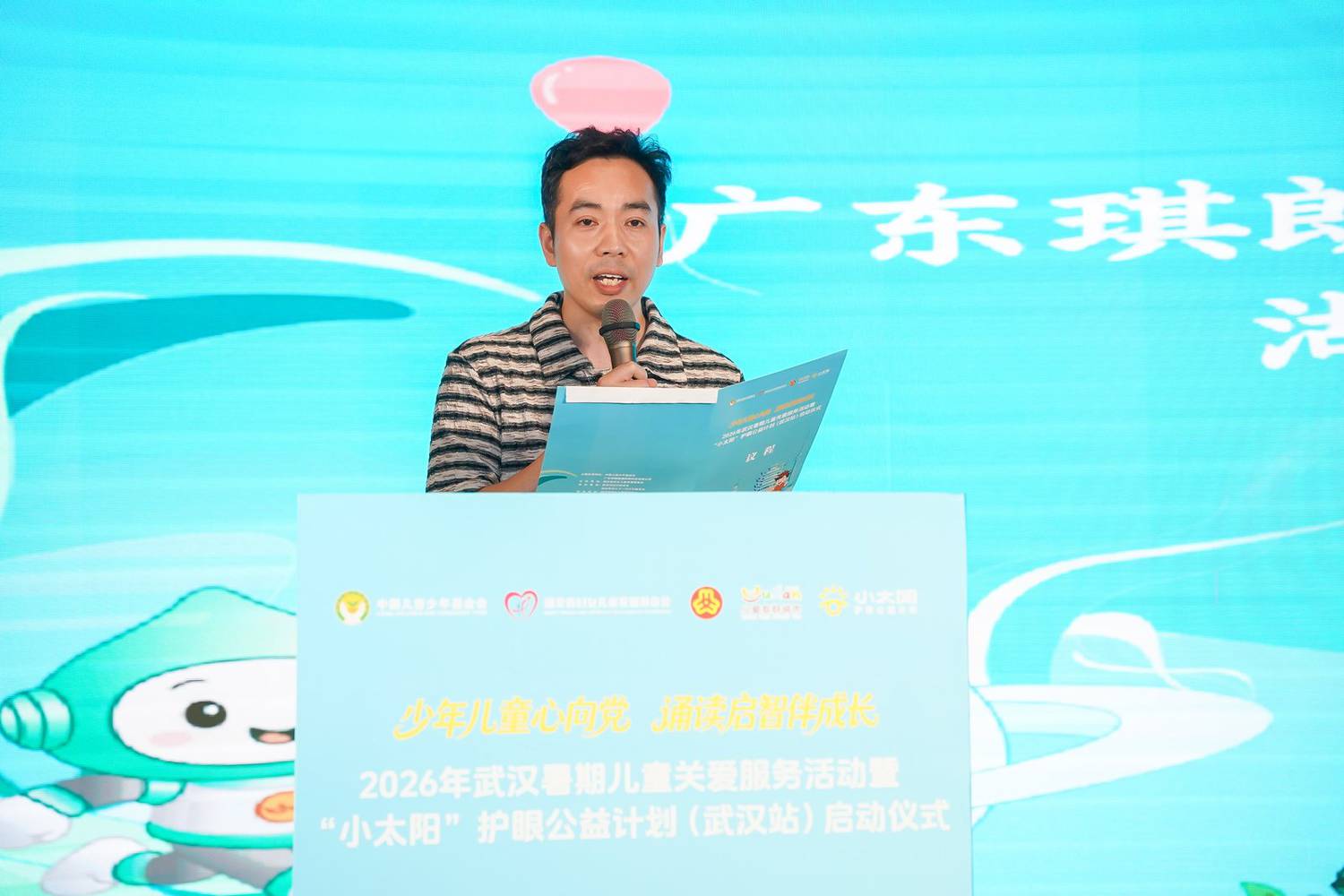 831ab68e4464485c92d178431b46f174.png 831ab68e4464485c92d178431b46f174.png