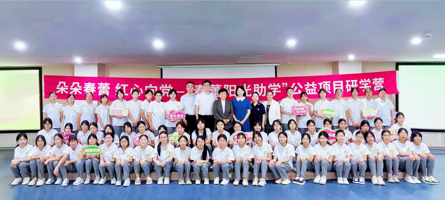 微信图片_20260813174620_1457_4(1).jpg 微信图片_20260813174620_1457_4(1).jpg