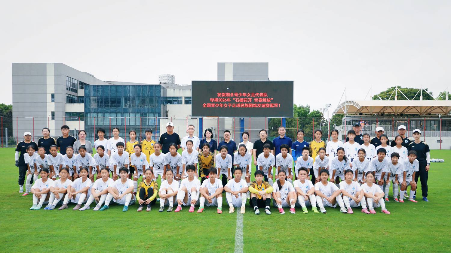 微信图片_20260813152752_1446_4(1).jpg 微信图片_20260813152752_1446_4(1).jpg