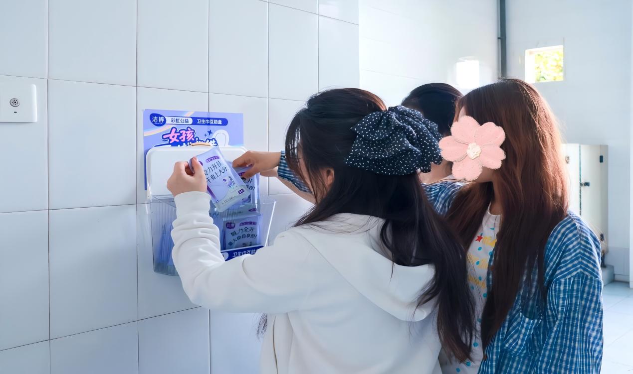 图片4.jpg 图片4.jpg