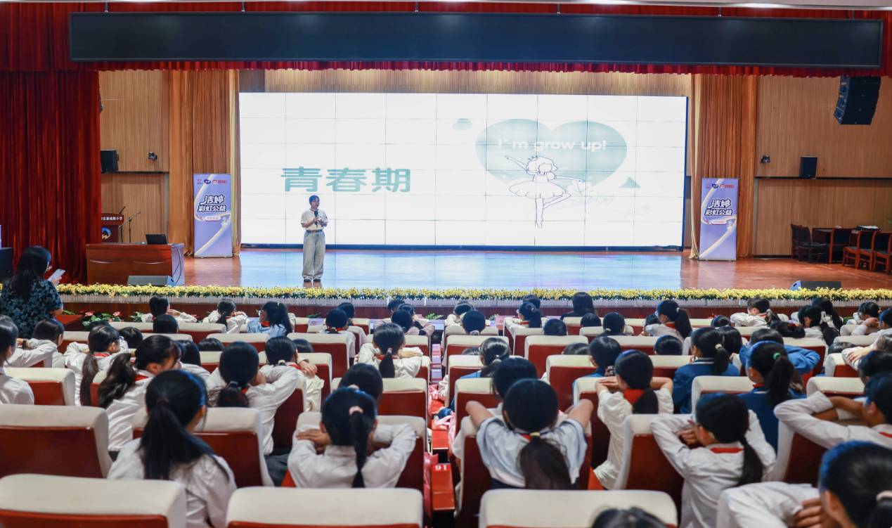 图片2.png 图片2.png