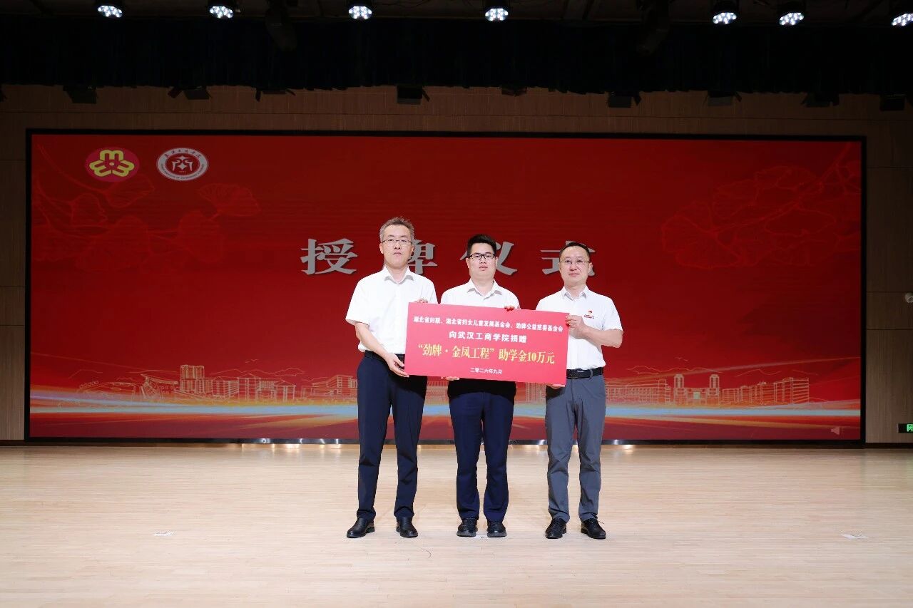 微信图片_2026-09-28_084935_582.jpg
