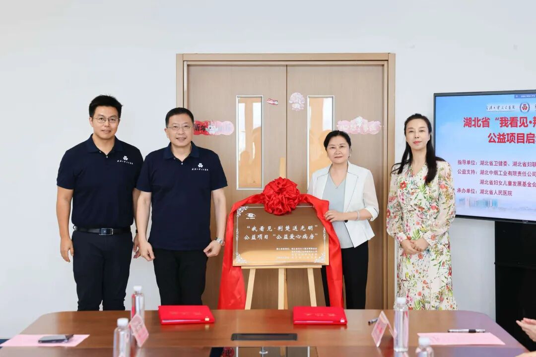 微信图片_2026-09-28_091132_950.jpg 微信图片_2026-09-28_091132_950.jpg