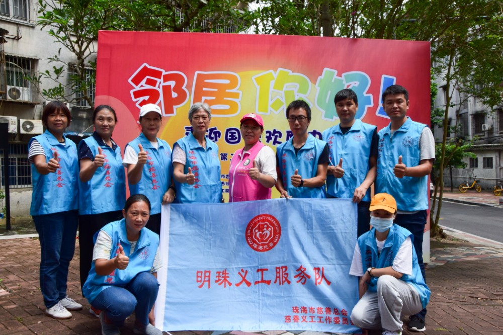 微信图片_20200929144329_1.jpg