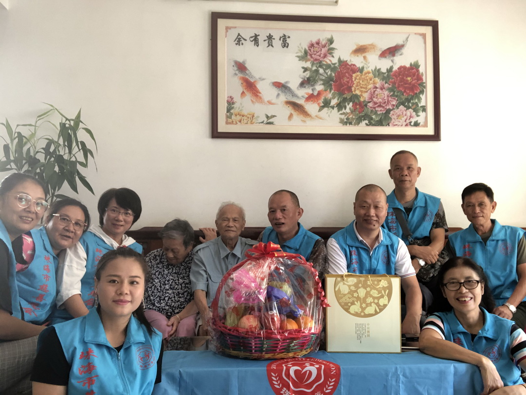 微信图片_20200925175336.jpg