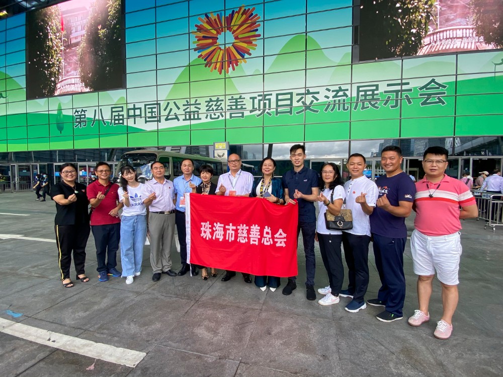 微信图片_20200927162145_1.jpg