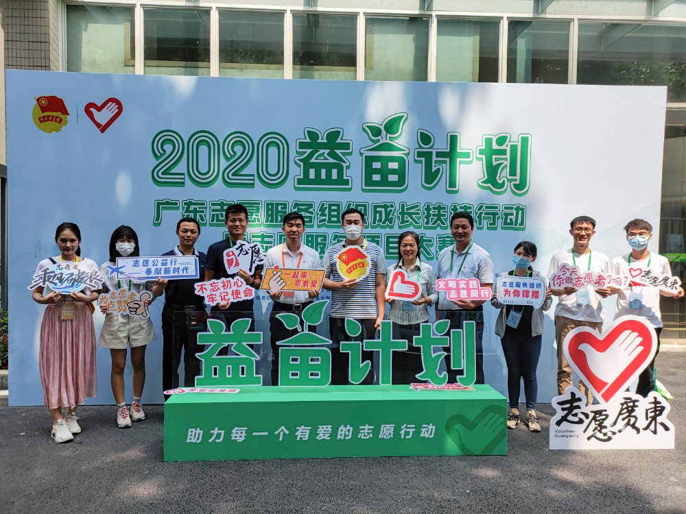 微信图片_20200930133708_1.jpg