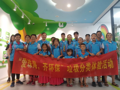 微信图片_20200929091657.jpg