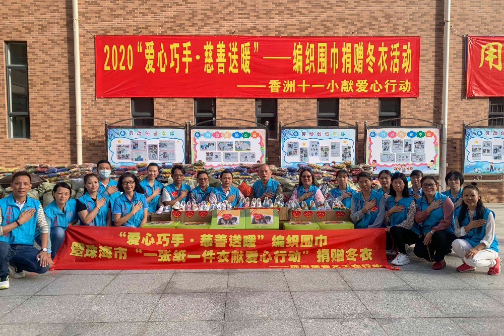 微信图片_20201113100750.jpg 微信图片_20201113100750.jpg