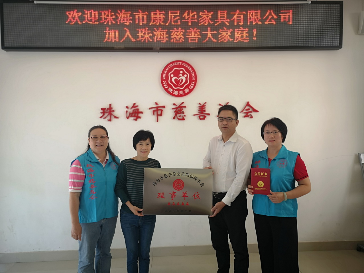 微信图片_20201207144600.jpg 微信图片_20201207144600.jpg