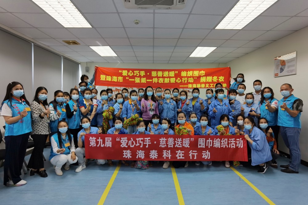 微信图片_20201127162452_1.jpg 微信图片_20201127162452_1.jpg