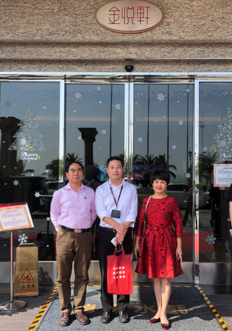 金悦轩.jpg 金悦轩.jpg