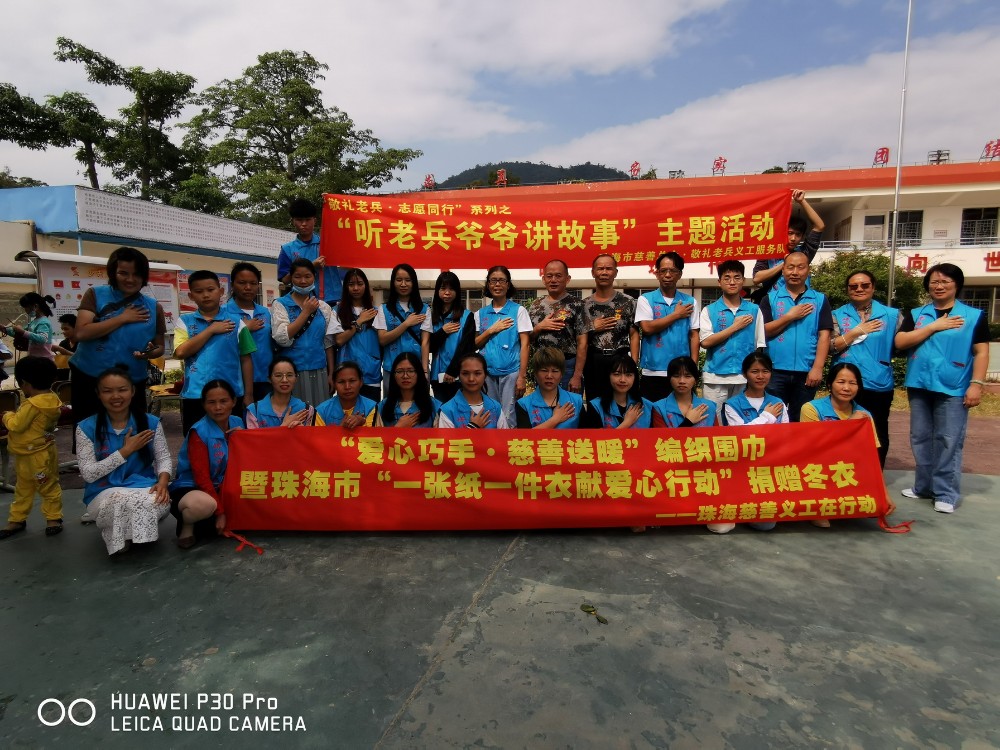 微信图片_20201202171950.jpg 微信图片_20201202171950.jpg