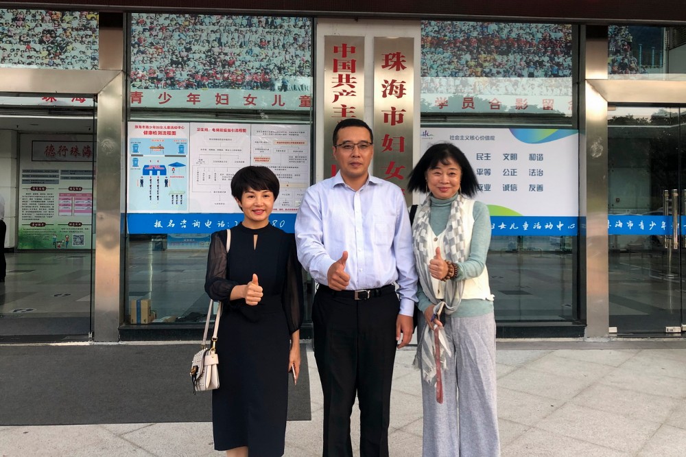 团市委_1.jpg 团市委_1.jpg