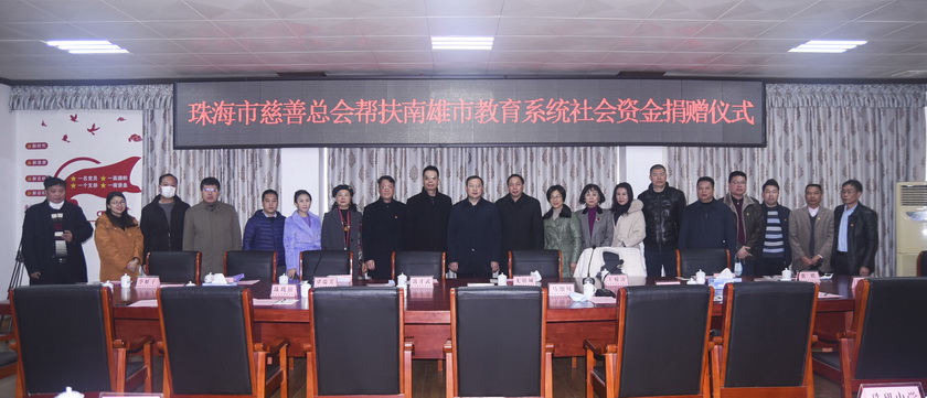 微信图片_20210111093133_1_1.jpg
