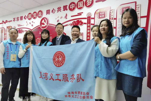 15、景山栈道义工小组成立_1.jpg