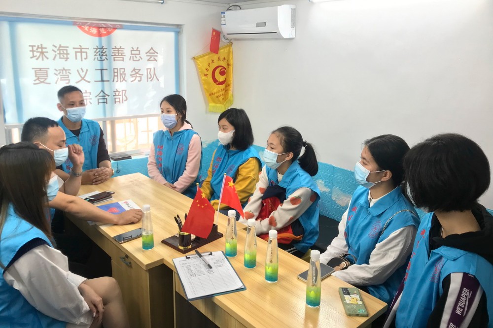 8、慈善学子培训座谈 (1)_1.jpg