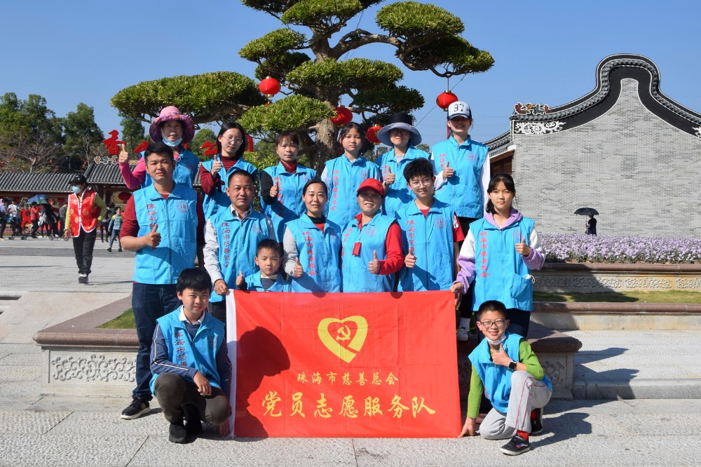 17、留珠过年系列之香山湖公园志愿服务_1.jpg