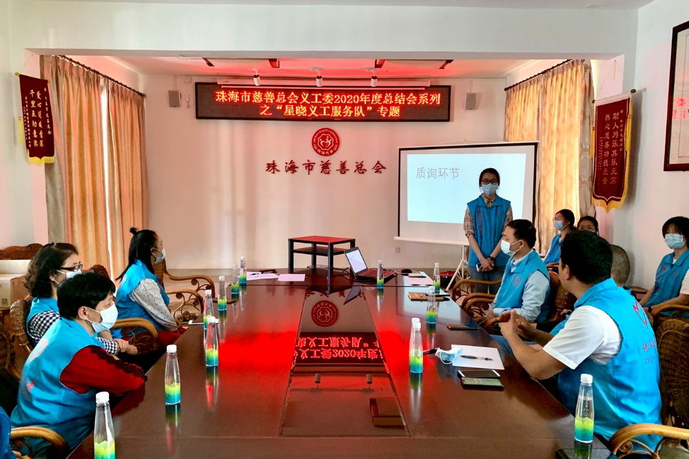 12、年度总结会之星晓_1.jpg