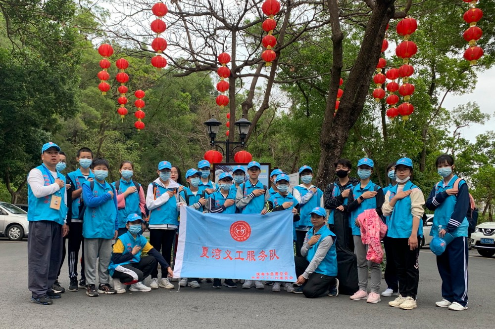 20、栈道安全环保宣传_1.jpg