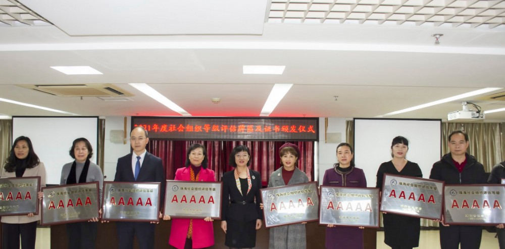微信图片_20211231103131_1.jpg